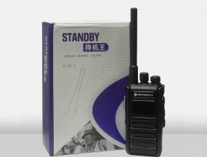 Bộ đàm MOTOROLA Có bán kính lên đến 5Km thumb