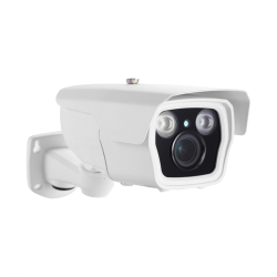 Camera AHD Thân Sắt Lớn - 2.0M