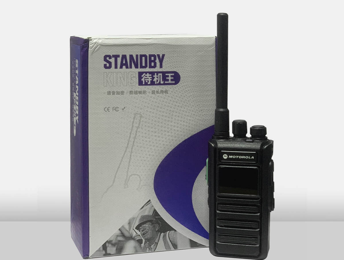 Bộ đàm MOTOROLA Có bán kính lên đến 5Km