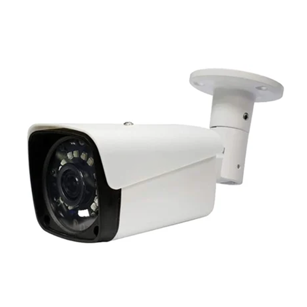 Camera IP Thân Sắt Nhỏ Liền Vừa Liền Chân Đế - 4.0MP