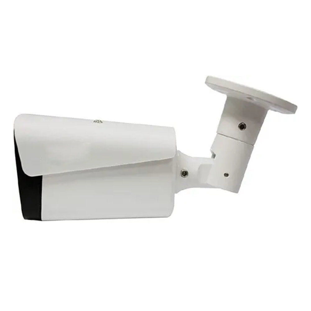 Camera IP Thân Sắt Nhỏ Liền Vừa Liền Chân Đế - 4.0MP